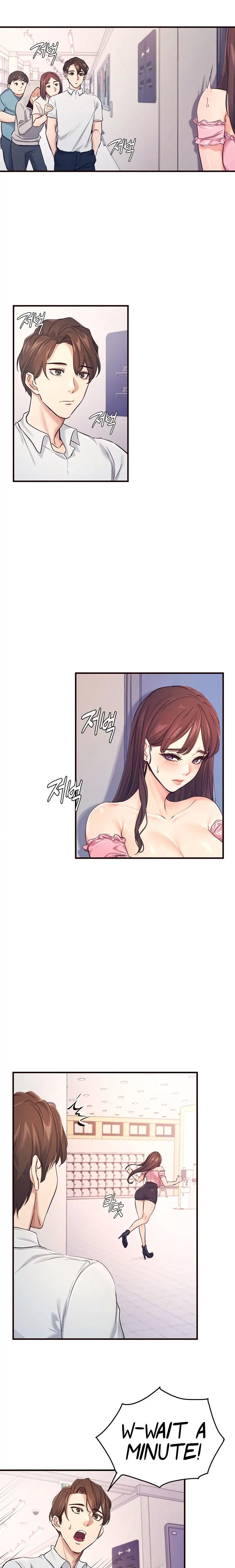 Selfless 100 Chapter 1 - Page 23