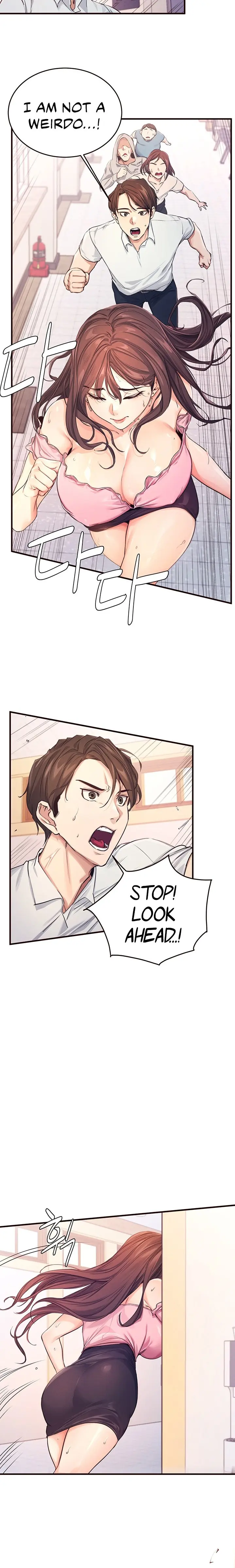 Selfless 100 Chapter 1 - Page 24