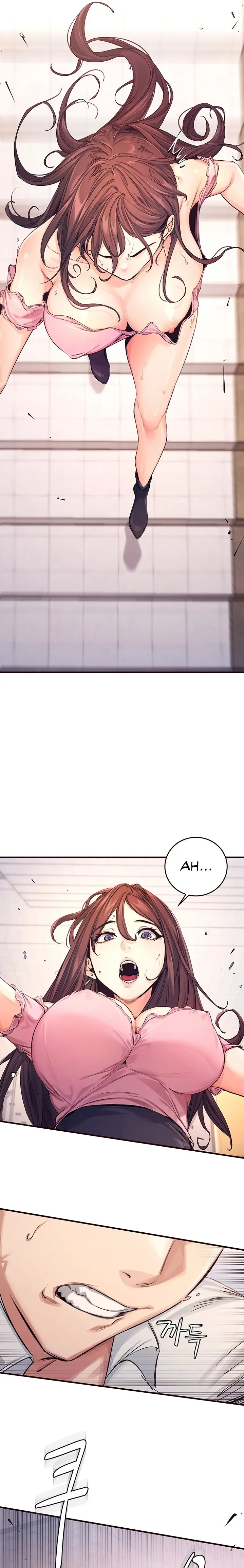Selfless 100 Chapter 1 - Page 25