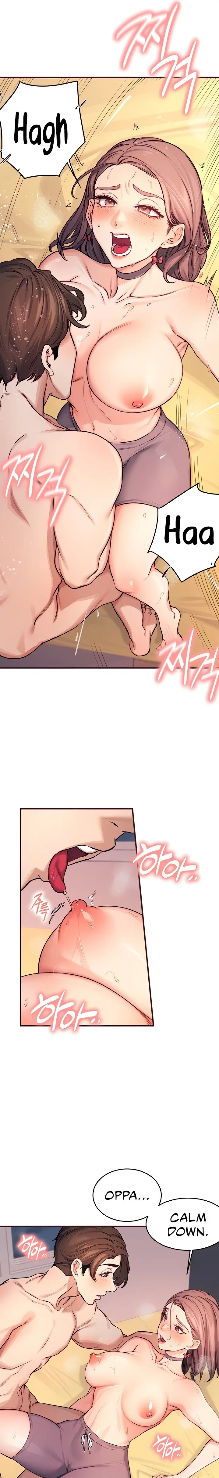 Selfless 100 Chapter 10 - Page 10