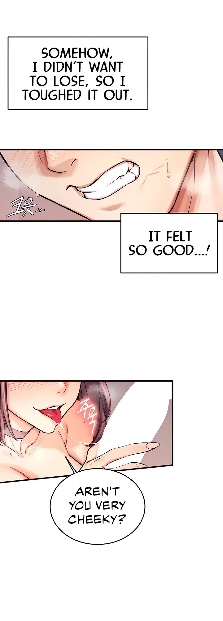 Selfless 100 Chapter 11 - Page 15