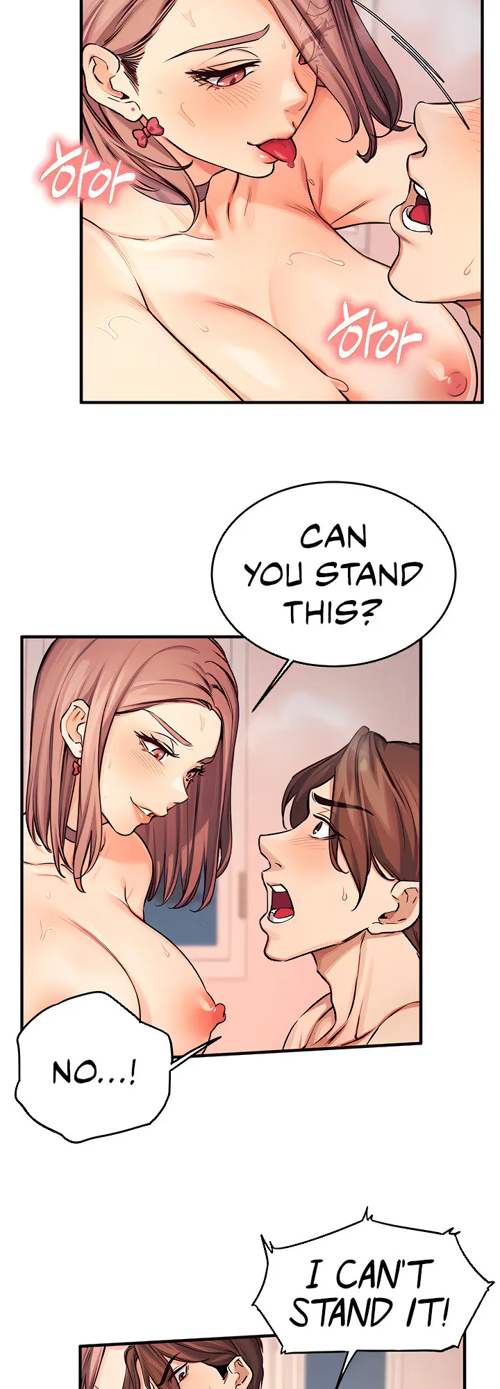 Selfless 100 Chapter 11 - Page 21