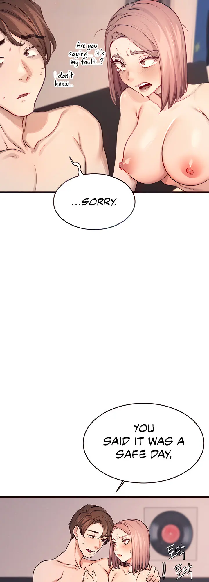 Selfless 100 Chapter 12 - Page 24