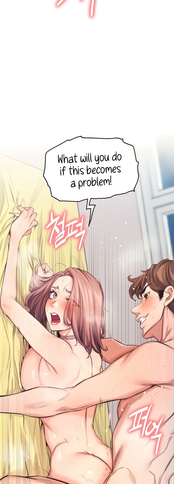Selfless 100 Chapter 12 - Page 9