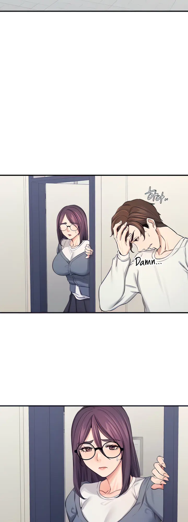 Selfless 100 Chapter 13 - Page 2