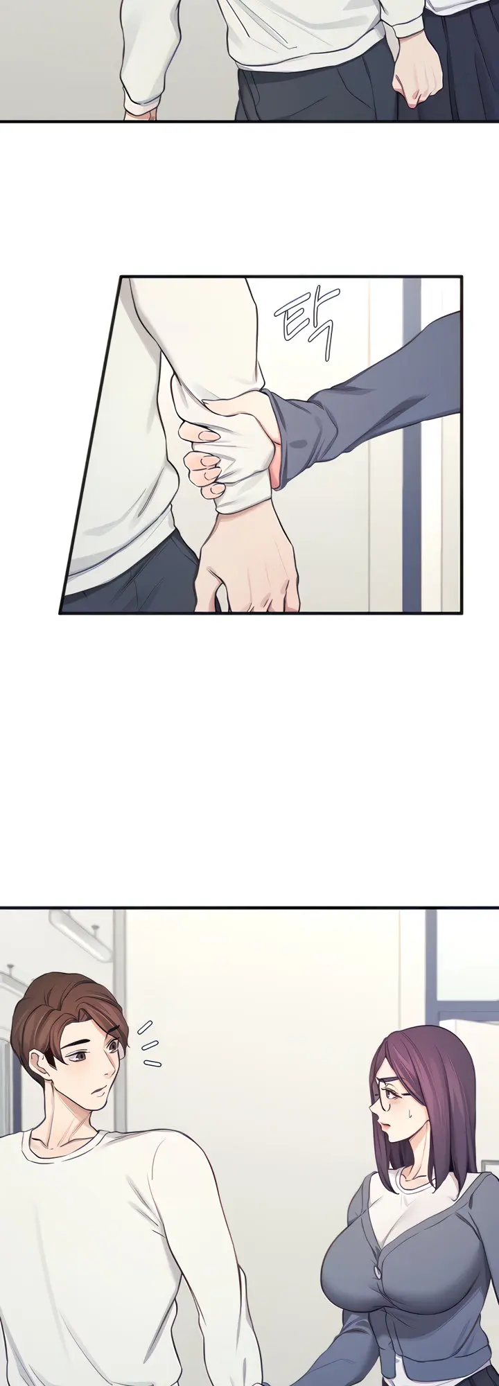 Selfless 100 Chapter 13 - Page 7