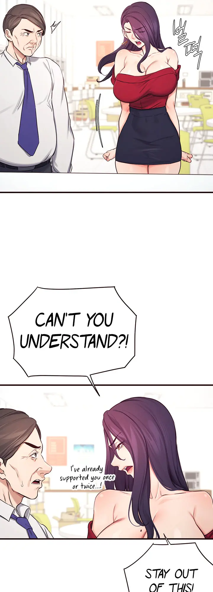 Selfless 100 Chapter 14 - Page 40