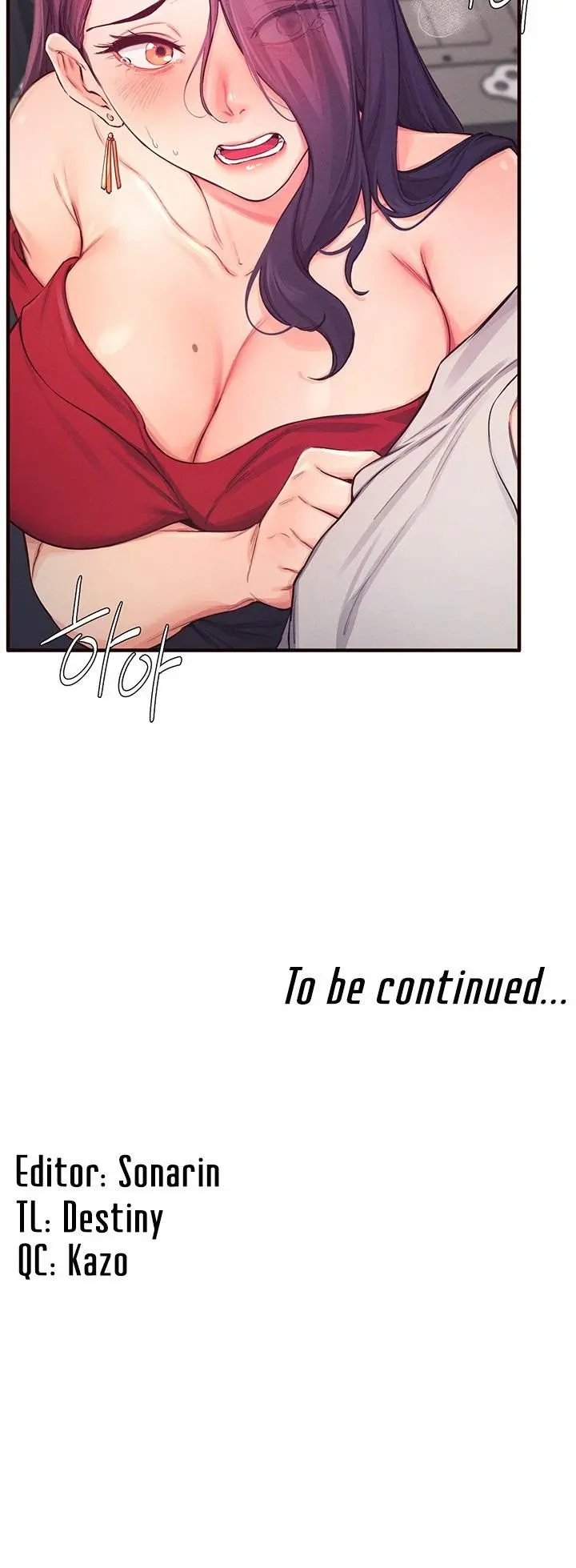 Selfless 100 Chapter 14 - Page 52