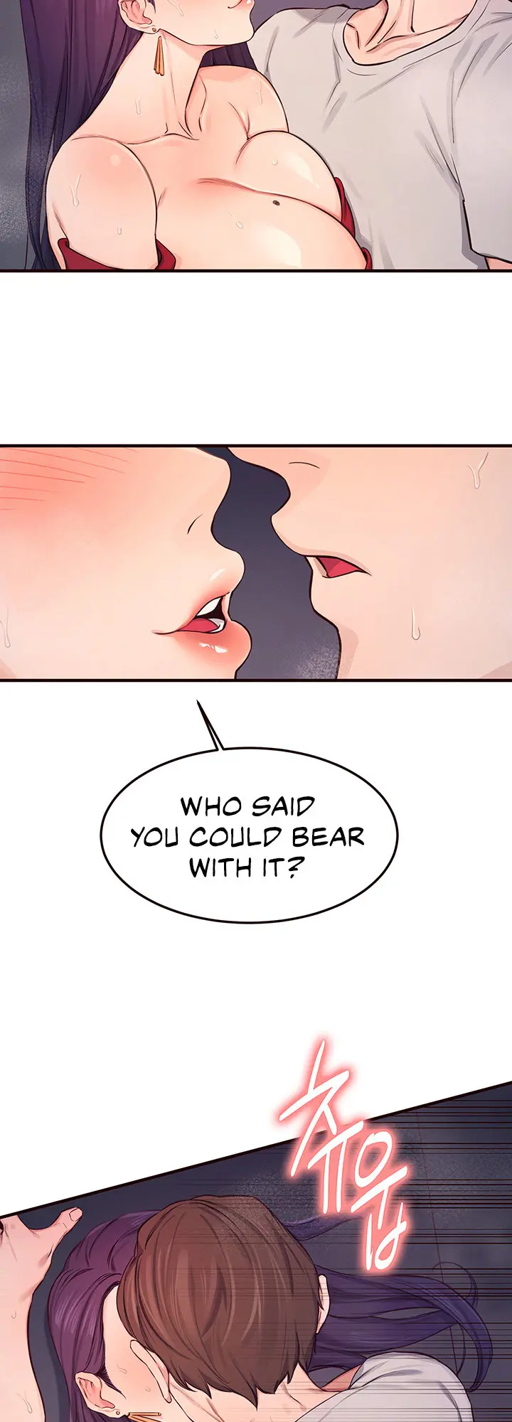 Selfless 100 Chapter 15 - Page 34