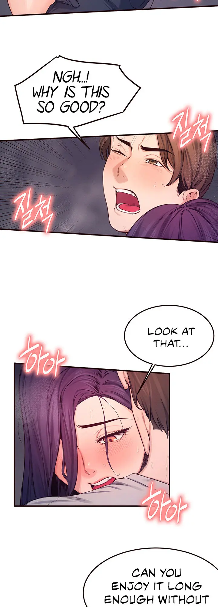 Selfless 100 Chapter 15 - Page 41