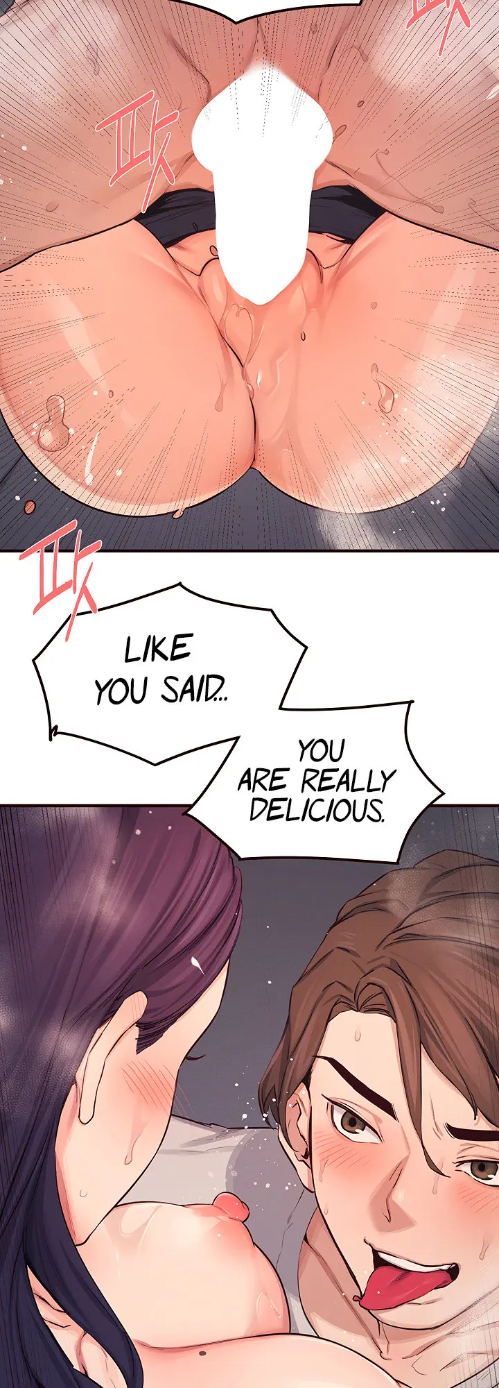 Selfless 100 Chapter 16 - Page 24