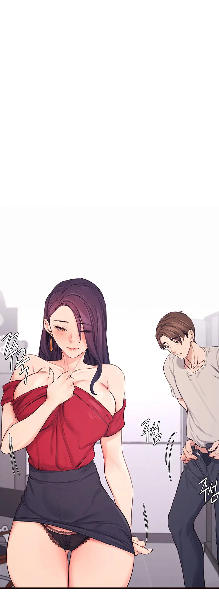 Selfless 100 Chapter 16 - Page 31
