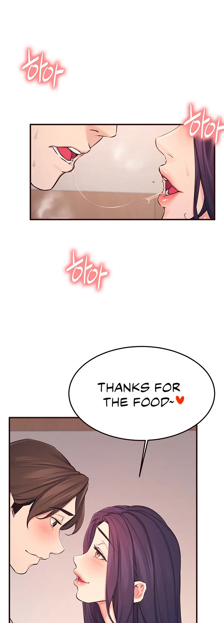 Selfless 100 Chapter 16 - Page 42