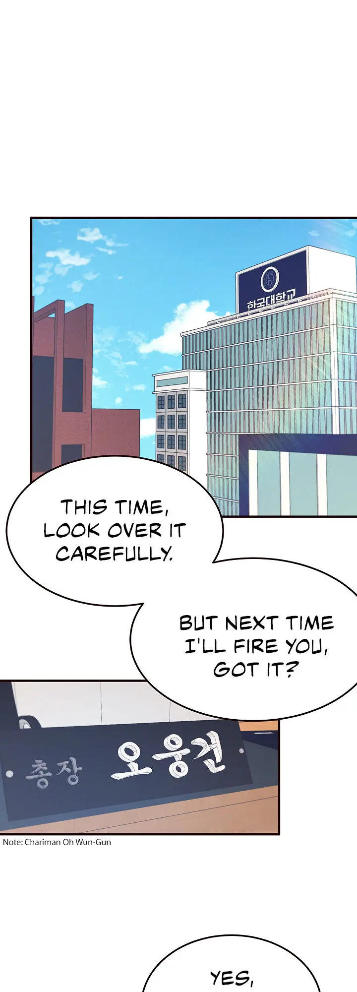 Selfless 100 Chapter 16 - Page 44