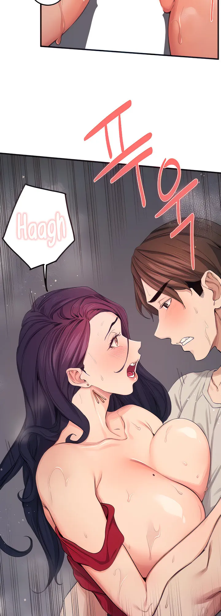 Selfless 100 Chapter 16 - Page 6