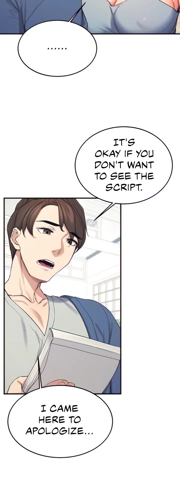 Selfless 100 Chapter 17 - Page 17