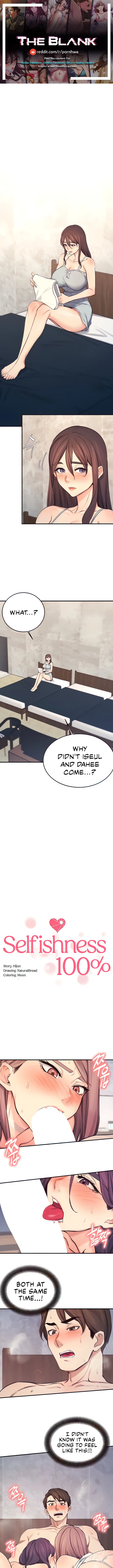 Selfless 100 Chapter 27 - Page 1