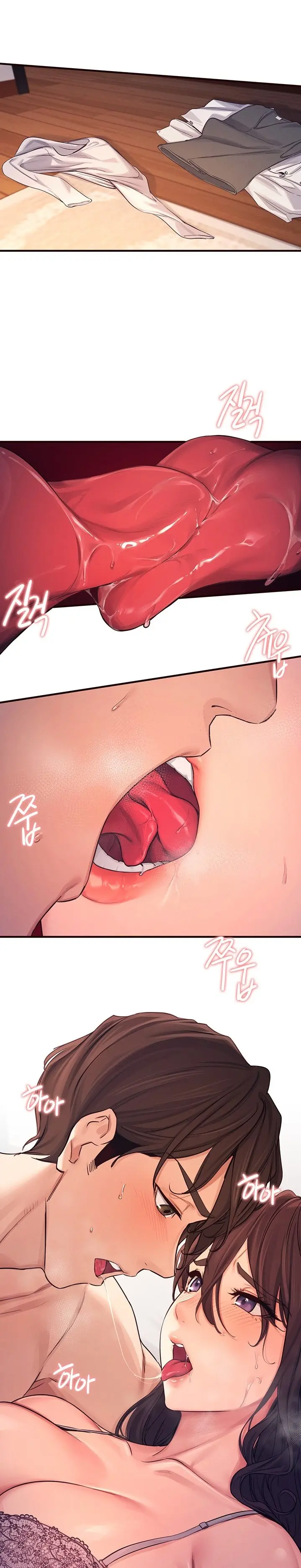 Selfless 100 Chapter 3 - Page 19