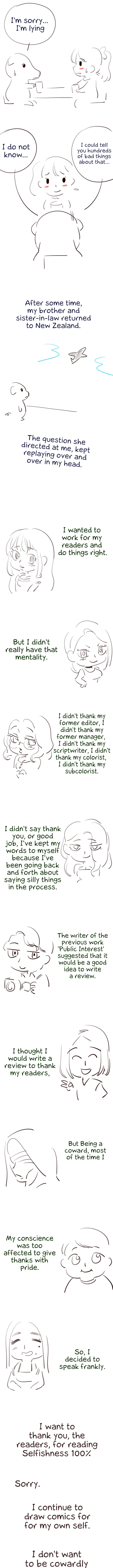 Selfless 100 Chapter 32 - Page 12