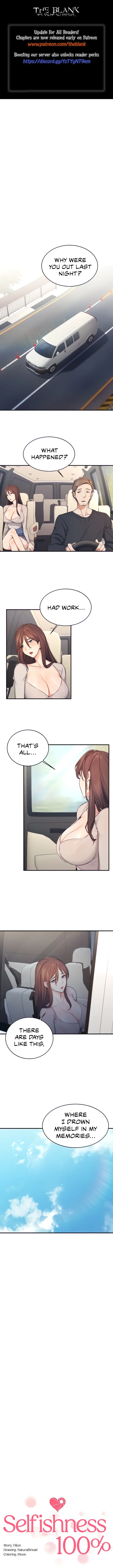 Selfless 100 Chapter 6 - Page 1