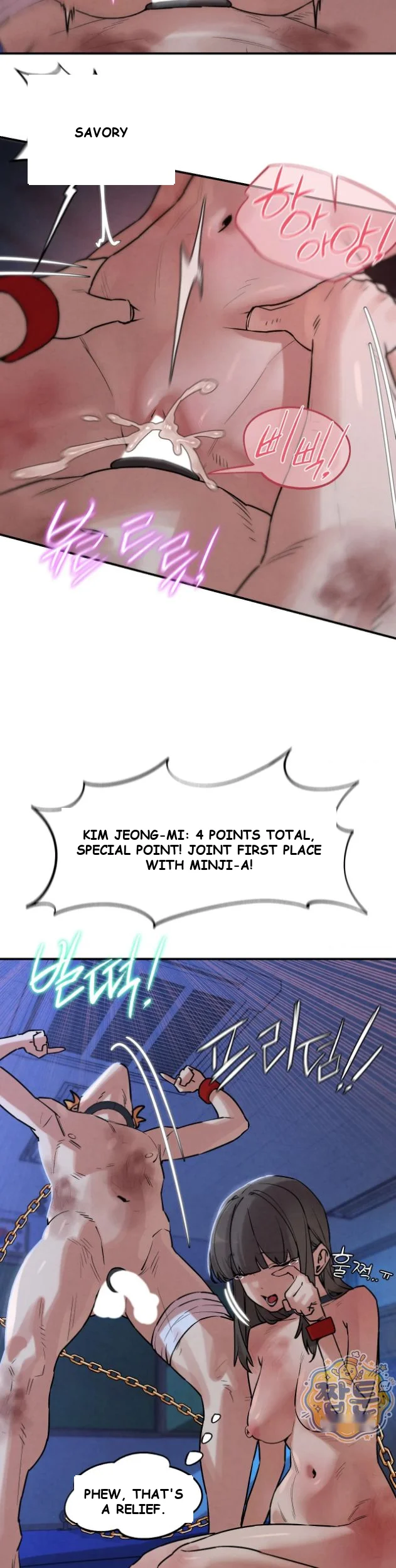 Seniors Of Class 5 Chapter 150 - Page 35