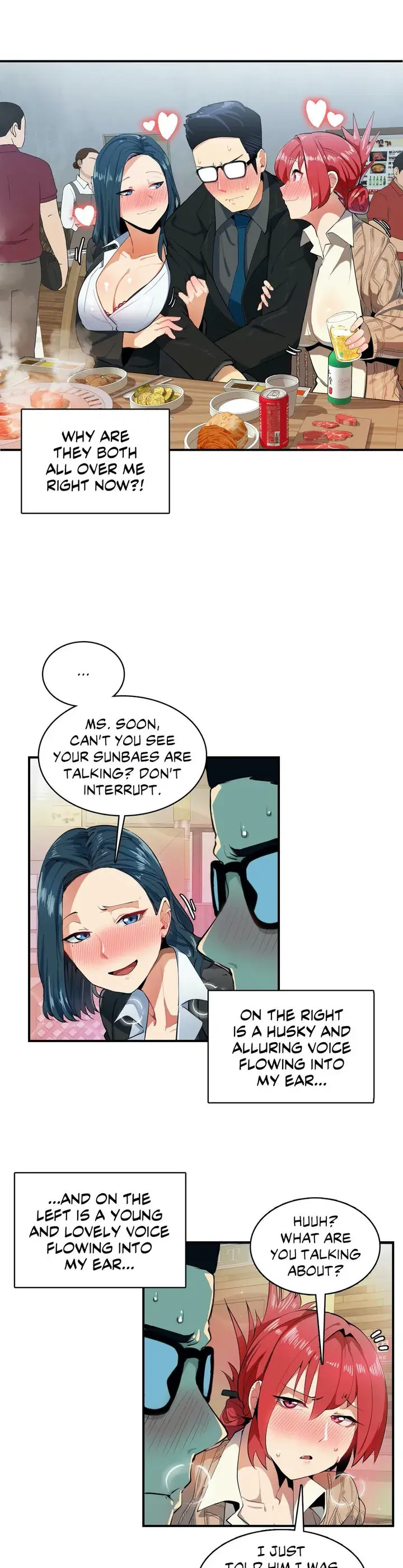 Sensitive Issue Chapter 4 - Page 1