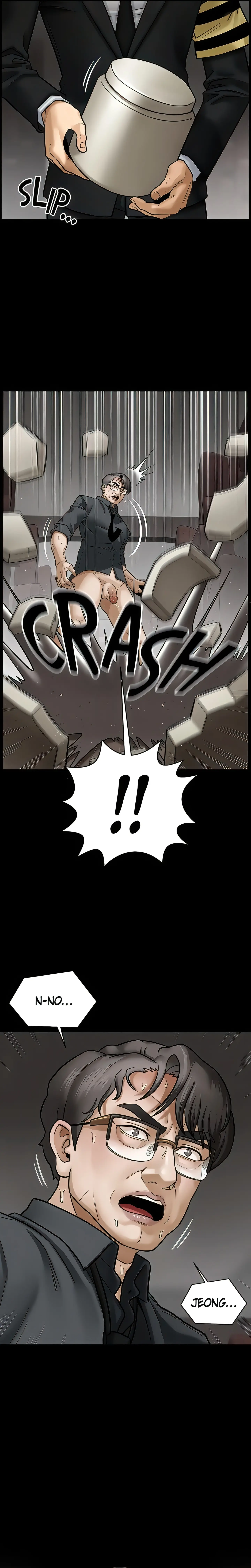 Sensual Lessons Official Chapter 1 - Page 12