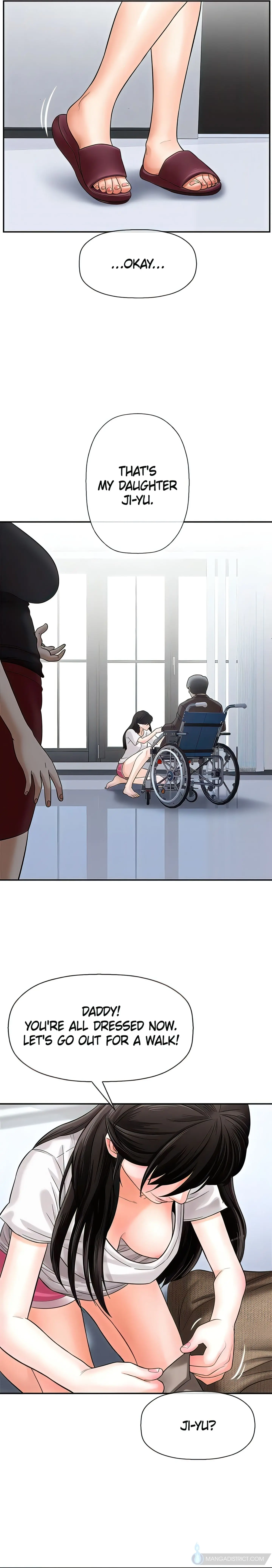 Sensual Lessons Official Chapter 1 - Page 21