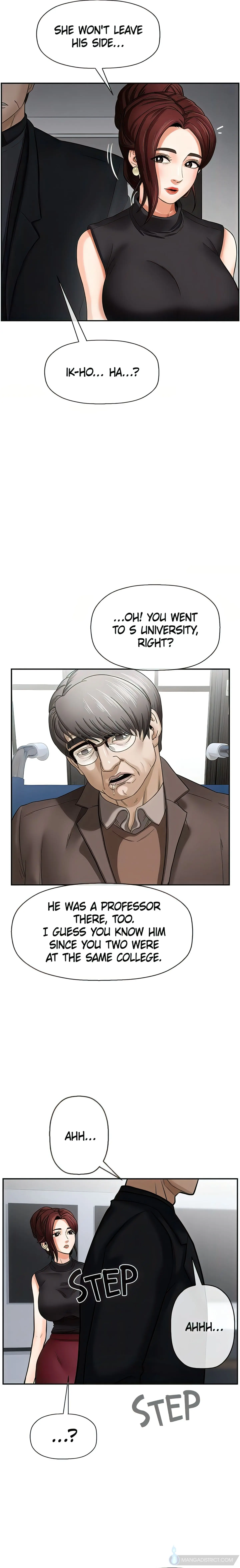 Sensual Lessons Official Chapter 1 - Page 25