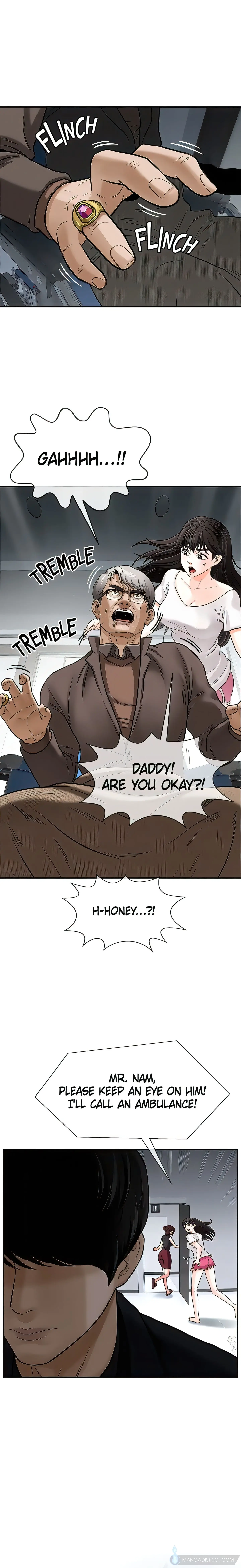 Sensual Lessons Official Chapter 1 - Page 27