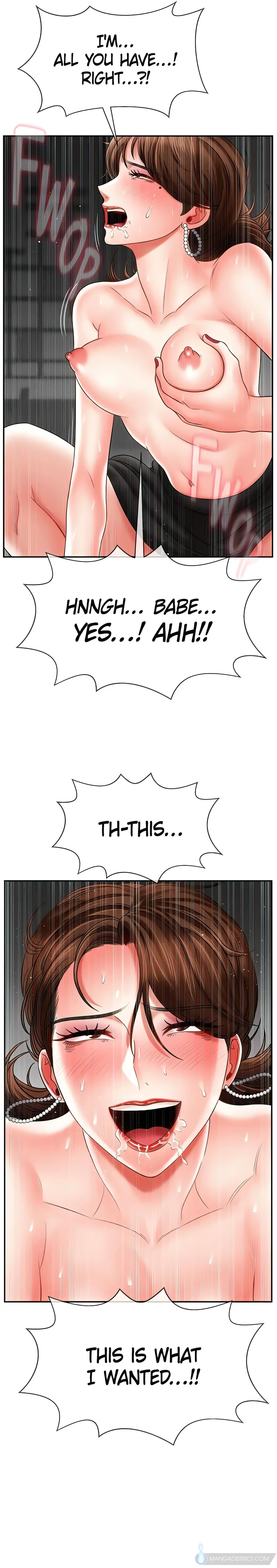 Sensual Lessons Official Chapter 10 - Page 25
