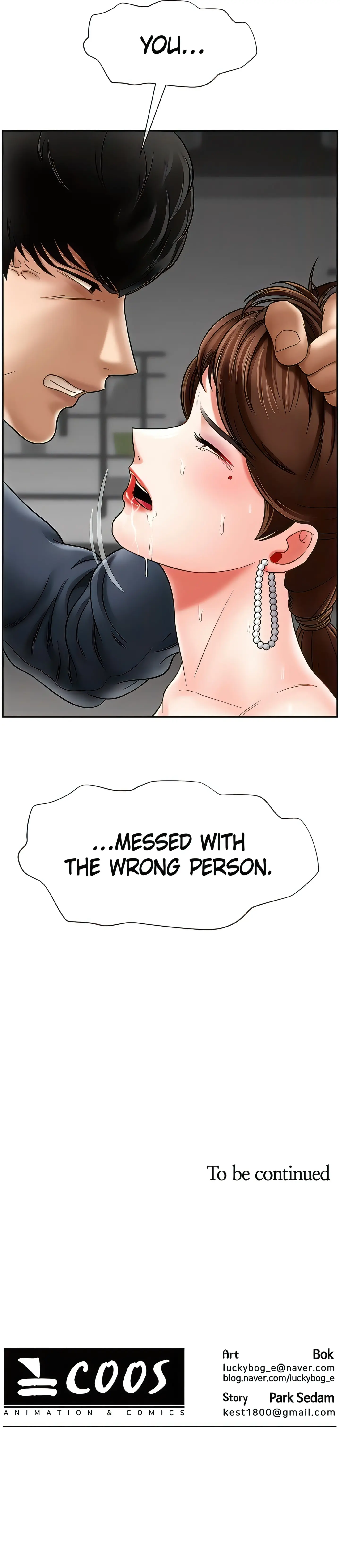 Sensual Lessons Official Chapter 10 - Page 30
