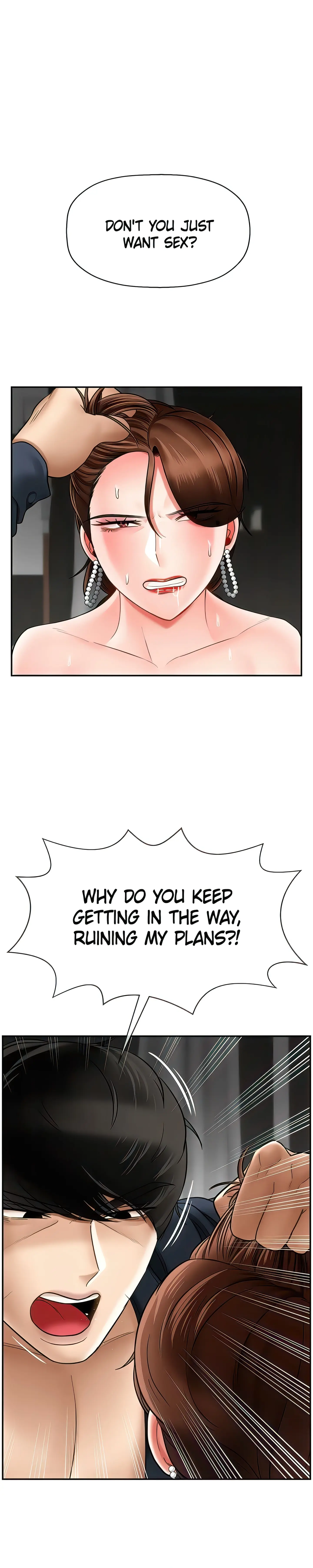 Sensual Lessons Official Chapter 11 - Page 1