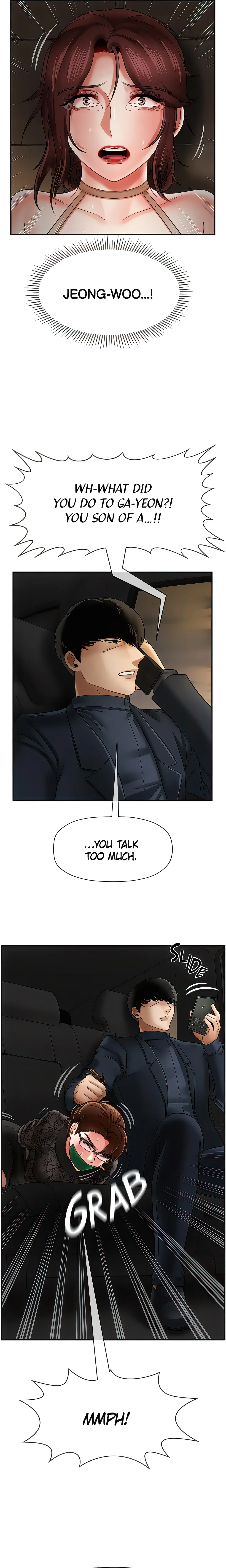 Sensual Lessons Official Chapter 11 - Page 22
