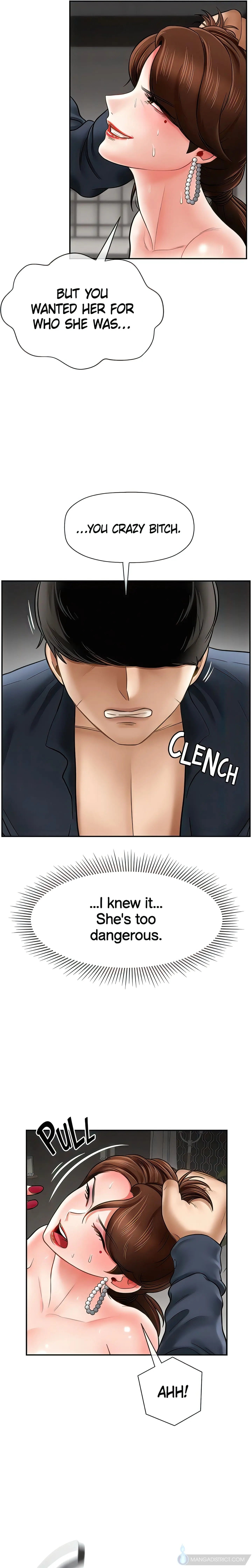 Sensual Lessons Official Chapter 11 - Page 3