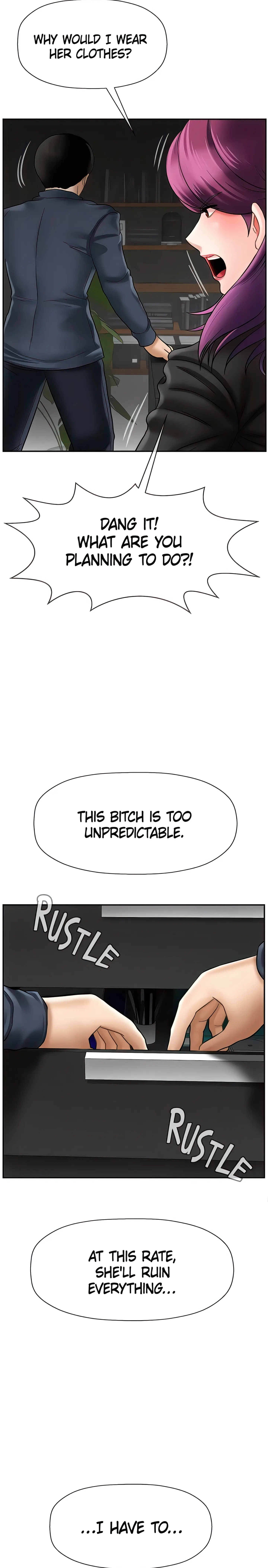Sensual Lessons Official Chapter 11 - Page 6