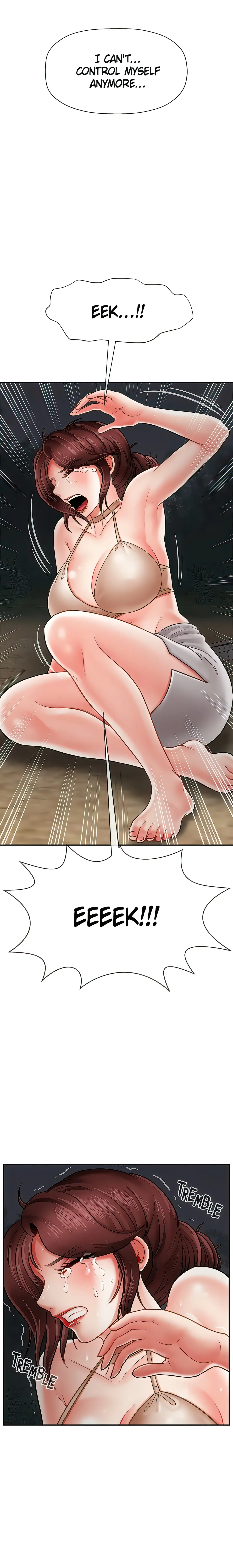 Sensual Lessons Official Chapter 11 - Page 8