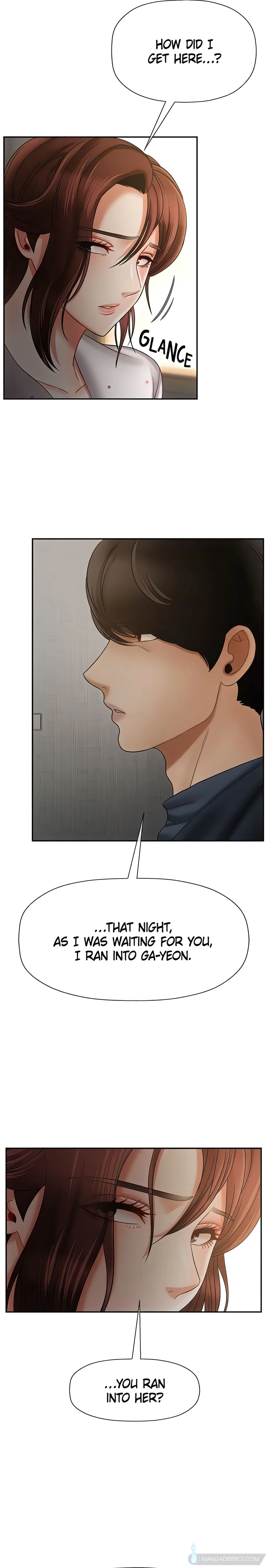 Sensual Lessons Official Chapter 12 - Page 19