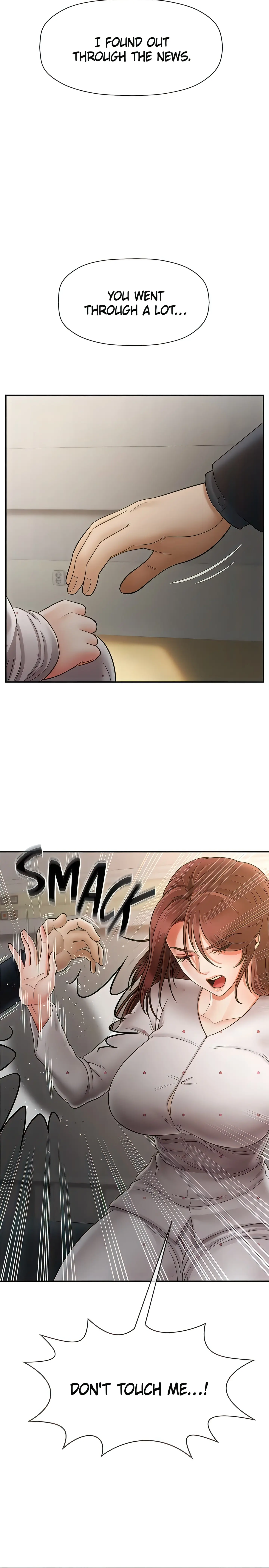 Sensual Lessons Official Chapter 12 - Page 22