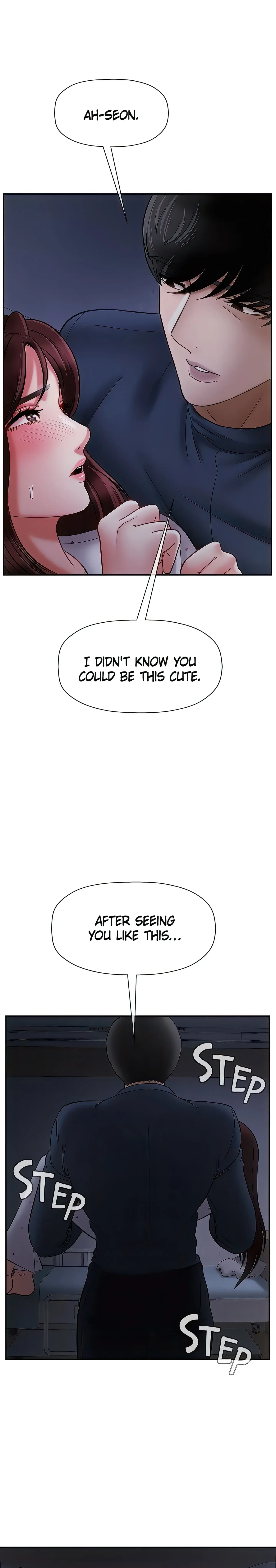 Sensual Lessons Official Chapter 13 - Page 17