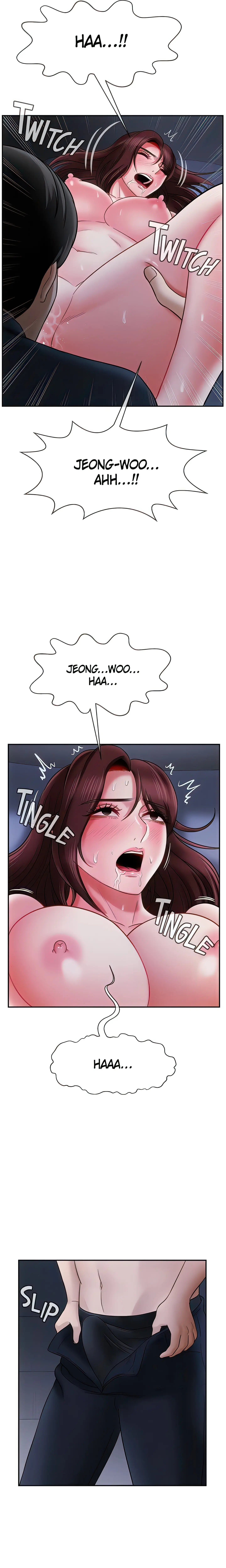Sensual Lessons Official Chapter 14 - Page 16