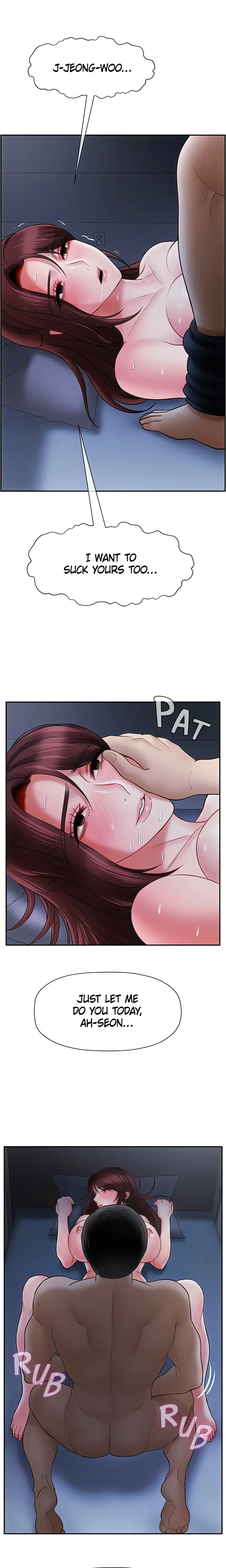Sensual Lessons Official Chapter 14 - Page 17