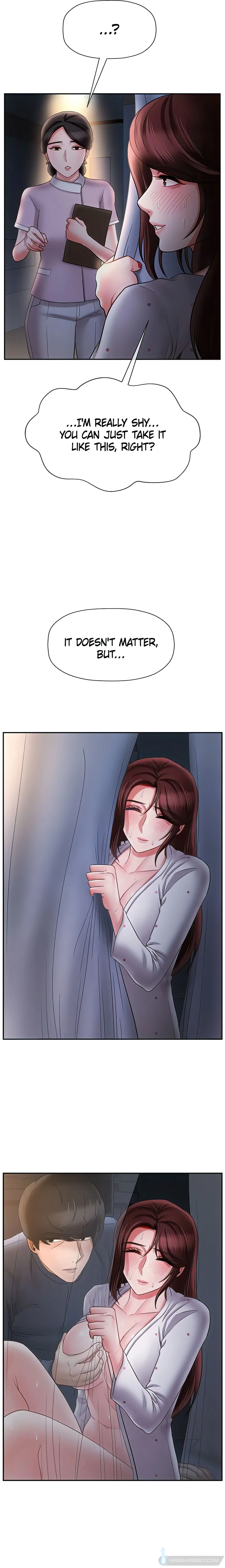 Sensual Lessons Official Chapter 14 - Page 3
