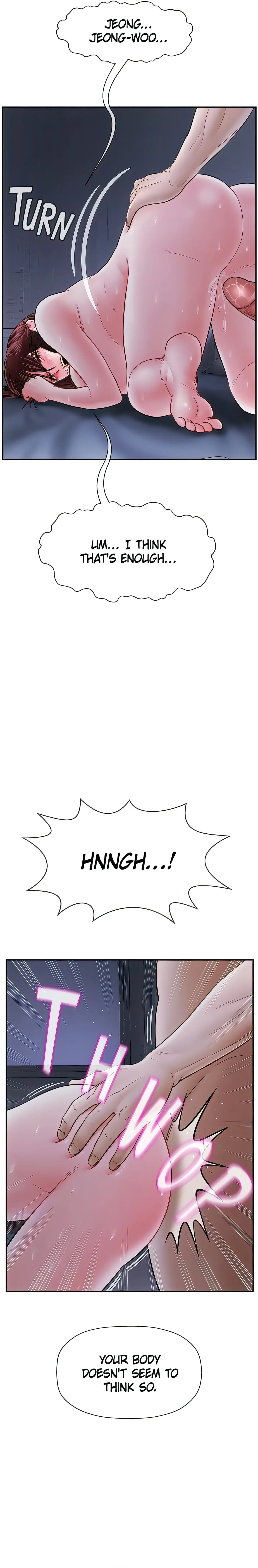 Sensual Lessons Official Chapter 15 - Page 10