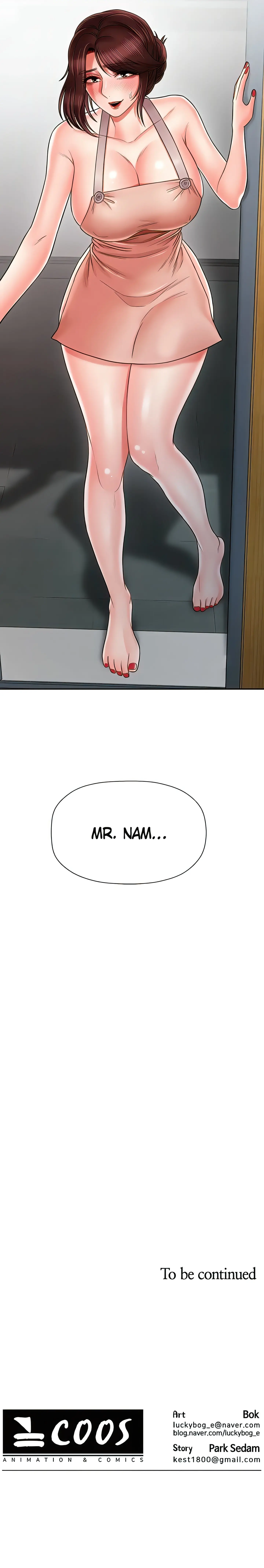 Sensual Lessons Official Chapter 16 - Page 32