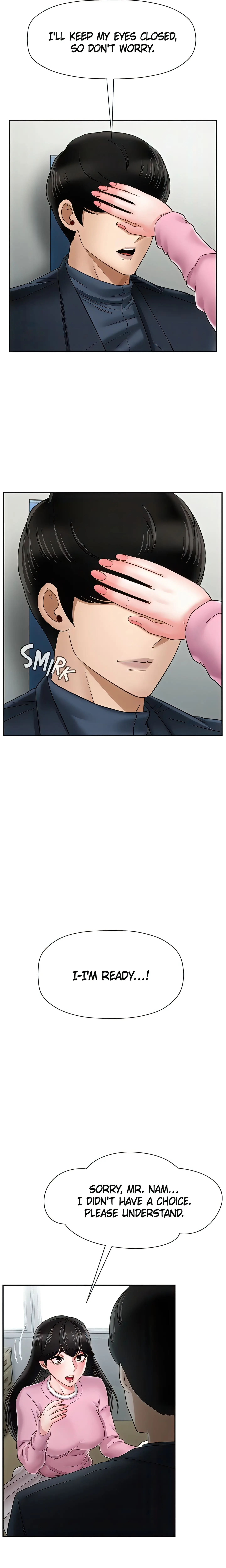 Sensual Lessons Official Chapter 16 - Page 4