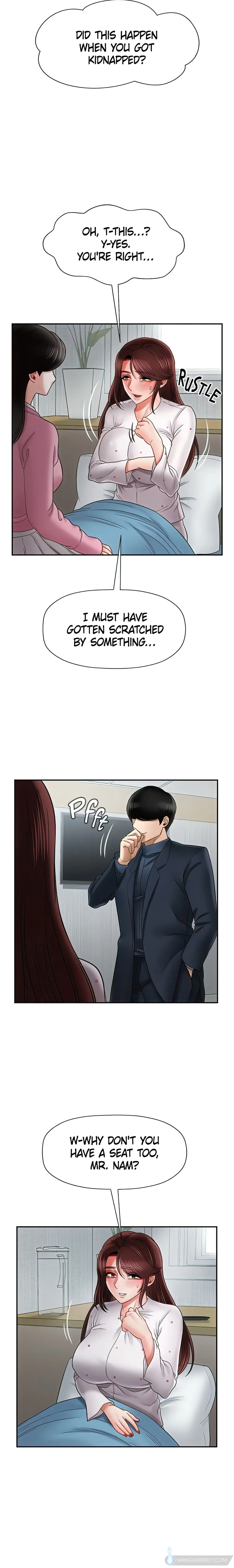 Sensual Lessons Official Chapter 16 - Page 7