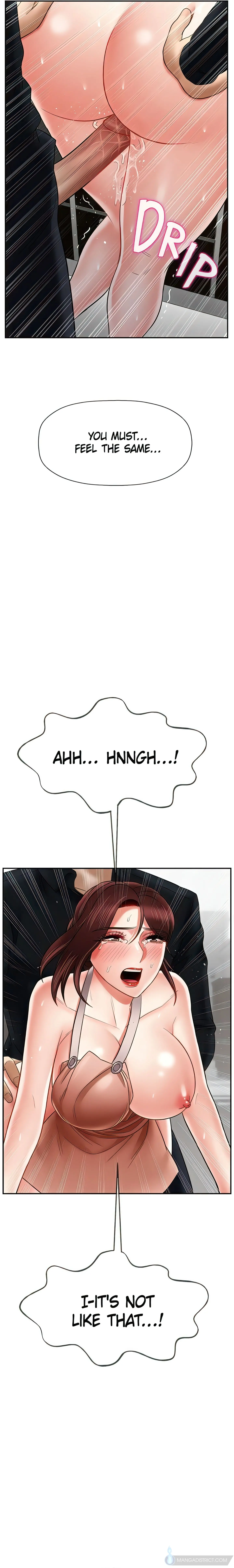 Sensual Lessons Official Chapter 17 - Page 23