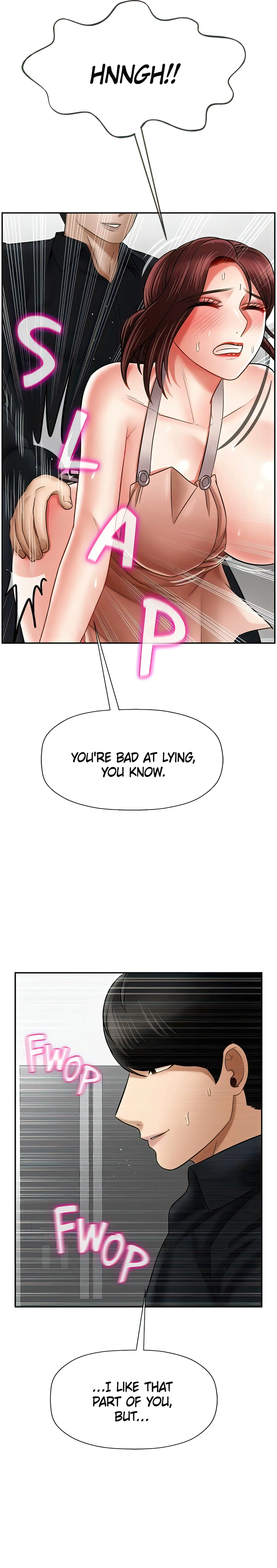 Sensual Lessons Official Chapter 17 - Page 24