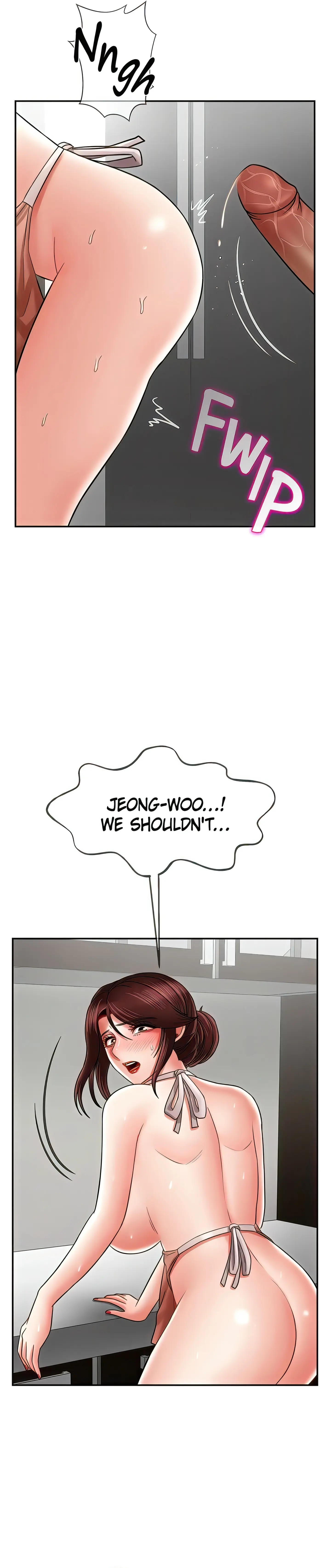 Sensual Lessons Official Chapter 17 - Page 25